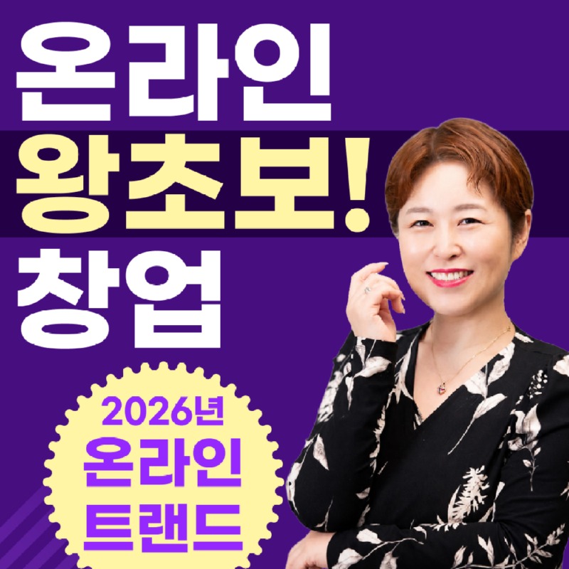 7월-1 썸네일.jpg