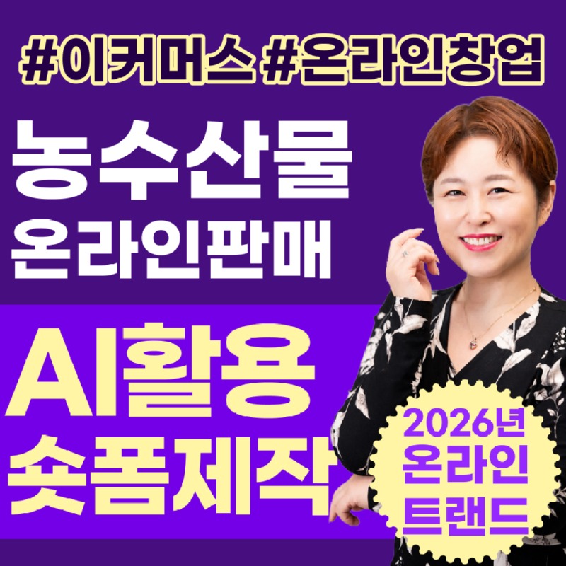 7월-2 썸네일.jpg